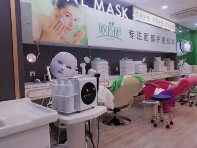 中国美容民族品牌崛起 欧丽妍打造国产护肤品加盟店领军品牌