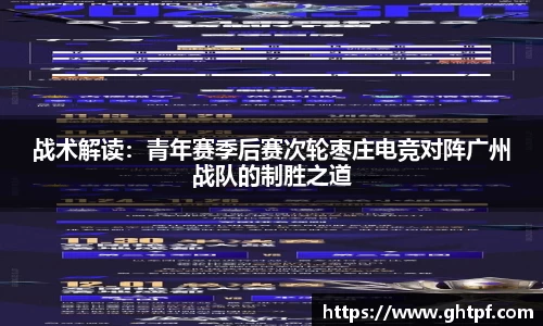 九州酷游官方app